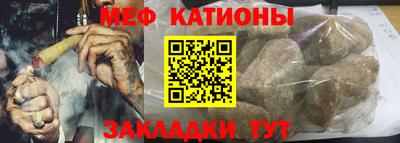 mix Кумертау