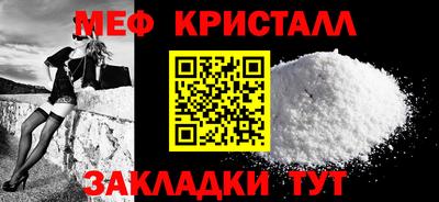 сатива Кулебаки
