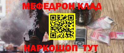mix Кумертау