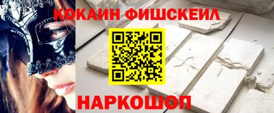 сатива Кулебаки