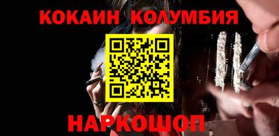 мет Кунгур