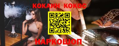 сатива Кулебаки