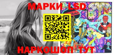 мет Кунгур