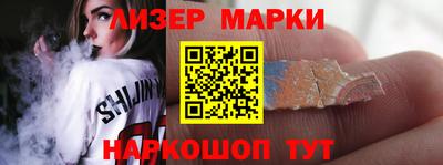 мет Кунгур