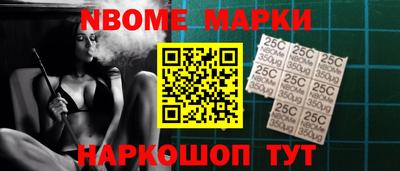 сатива Кулебаки