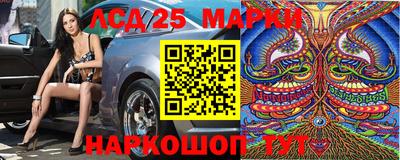 mix Кумертау