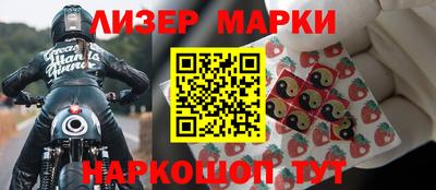 сатива Кулебаки