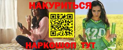 сатива Кулебаки