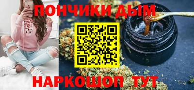 мет Кунгур
