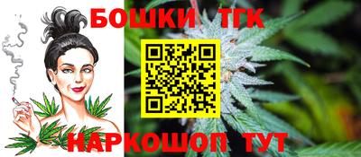 мет Кунгур