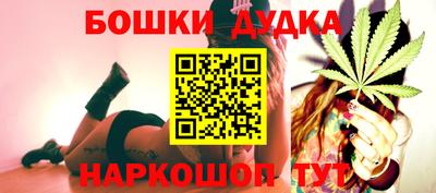 сатива Кулебаки