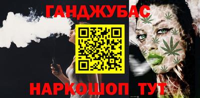 мет Кунгур