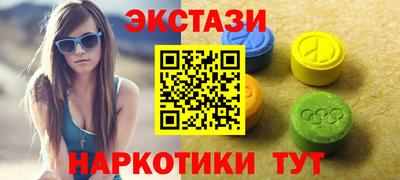 сатива Кулебаки