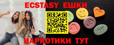 сатива Кулебаки