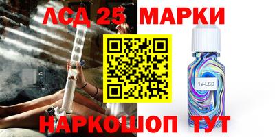 mix Кумертау