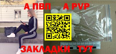 сатива Кулебаки