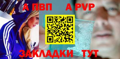 mix Кумертау