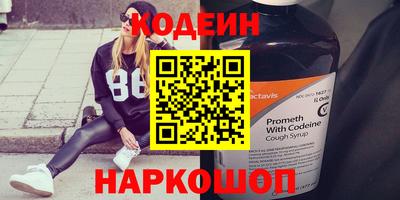 мет Кунгур