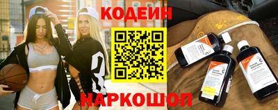mix Кумертау
