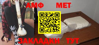 mix Кумертау