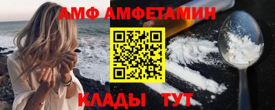 mix Кумертау