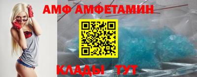 mix Кумертау