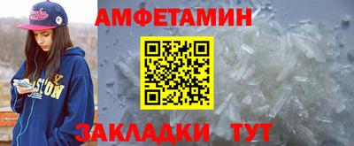 mix Кумертау