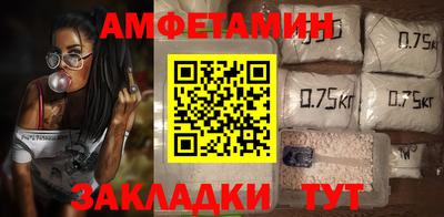сатива Кулебаки