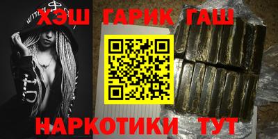 мет Кунгур