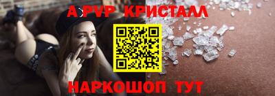 mix Кумертау