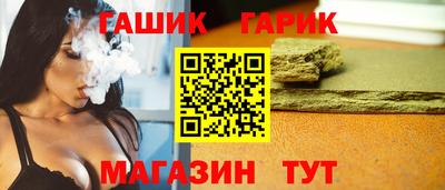 сатива Кулебаки