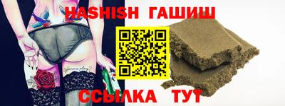 сатива Кулебаки