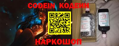 мет Кунгур
