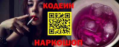мет Кунгур