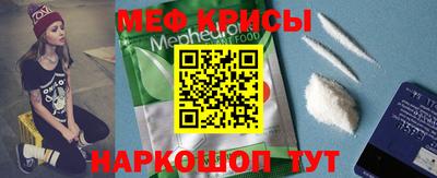 сатива Кулебаки