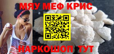 сатива Кулебаки