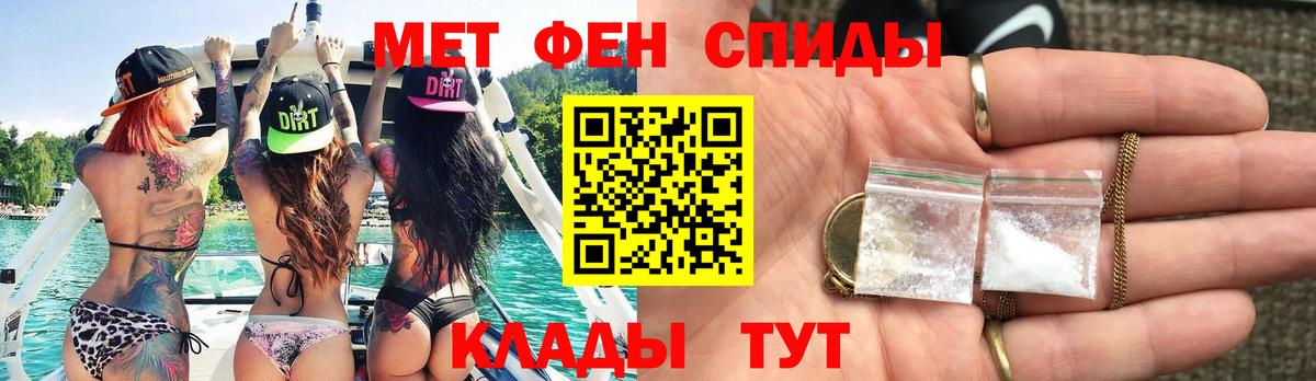 Псилоцибиновые грибы Зеленодольск