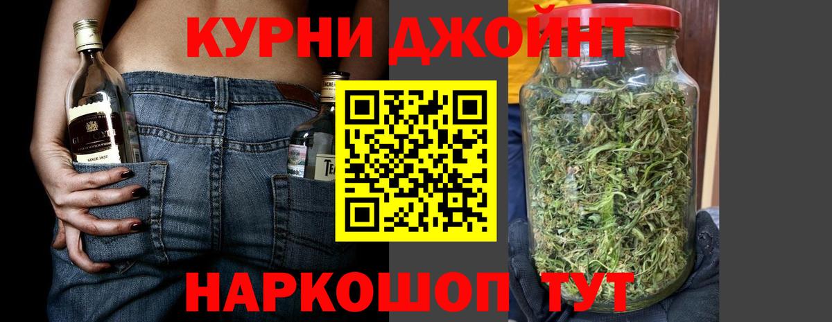 Шишки марихуана сатива  Вход с VPN  Марихуана гибрид  Зеленодольск 